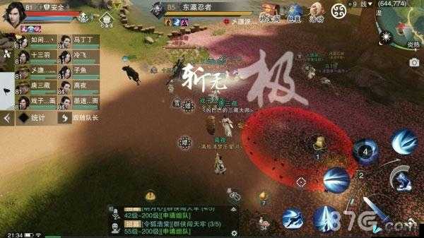 梦江湖江湖匪患玩法升级攻略