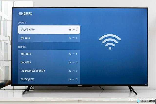 无线高清电视播放：畅享极致视听体验