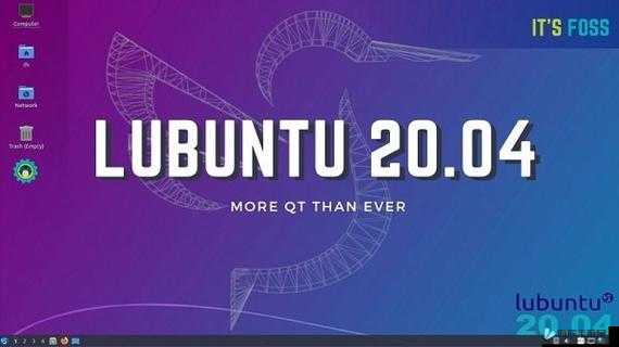 lubuntu 在线路检测入口处提供帮助