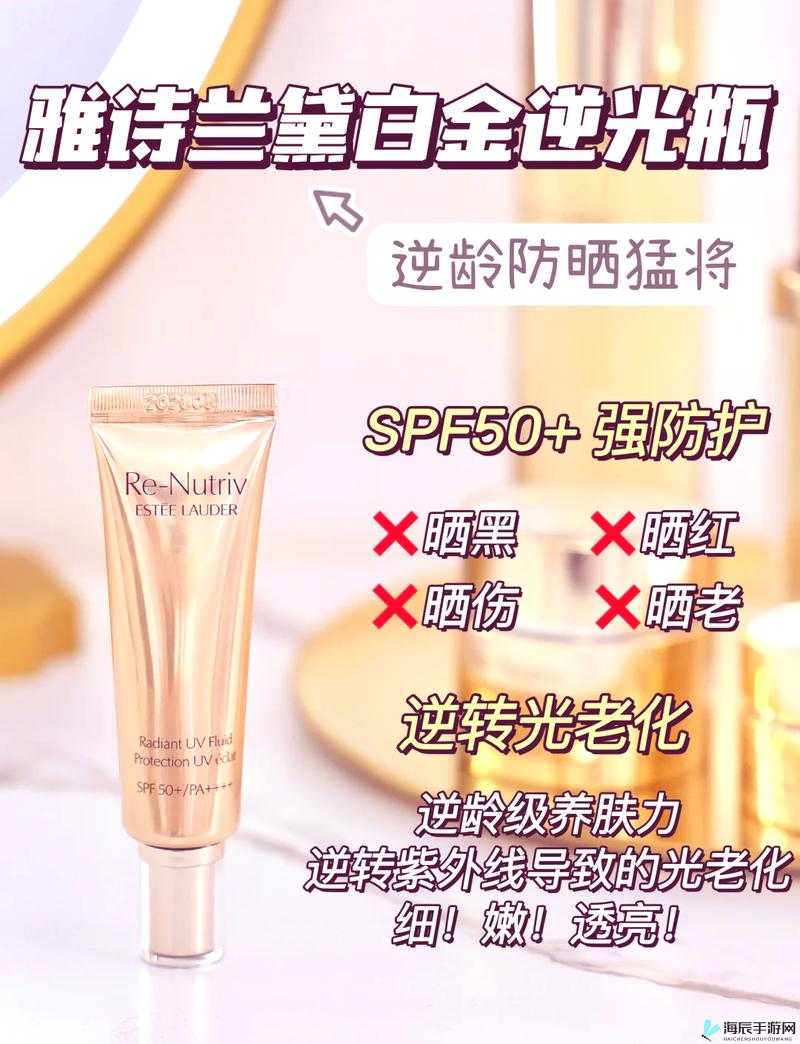 ysl 千人千色 t9t9t9t93MBA 怎么样